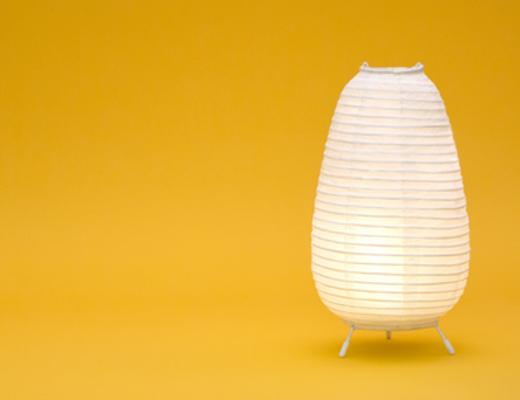Lubia paper lamp