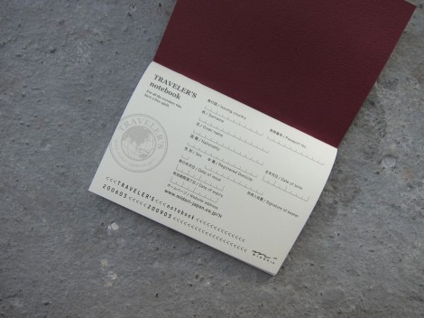 Midori passport refill blank 003