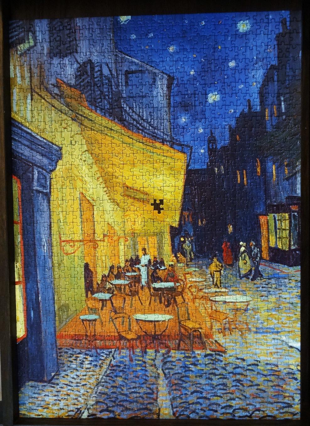 Micro puzzle - van Gogh cafe