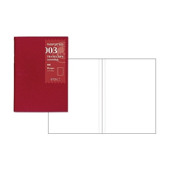 Midori passport refill blank 003