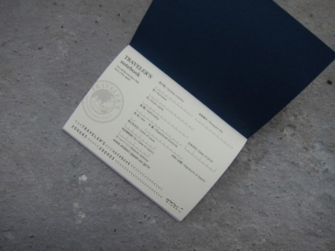 Midori passport refill 001 lined paper